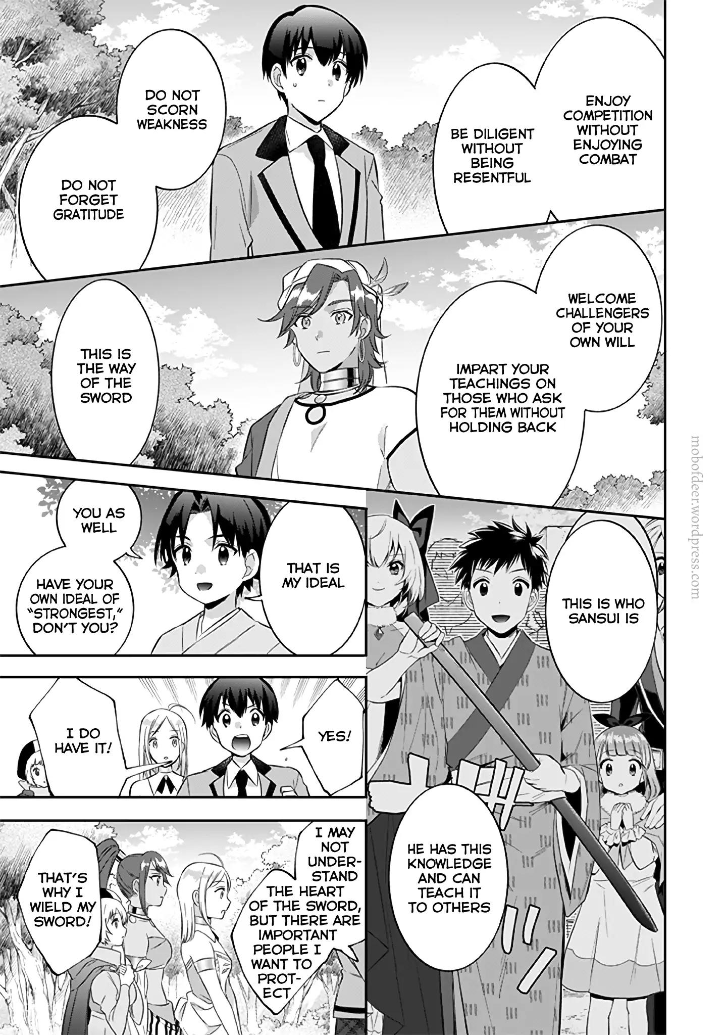 Jimi na Kensei wa Sore Demo Saikyou desu Chapter 21 — Page 16
