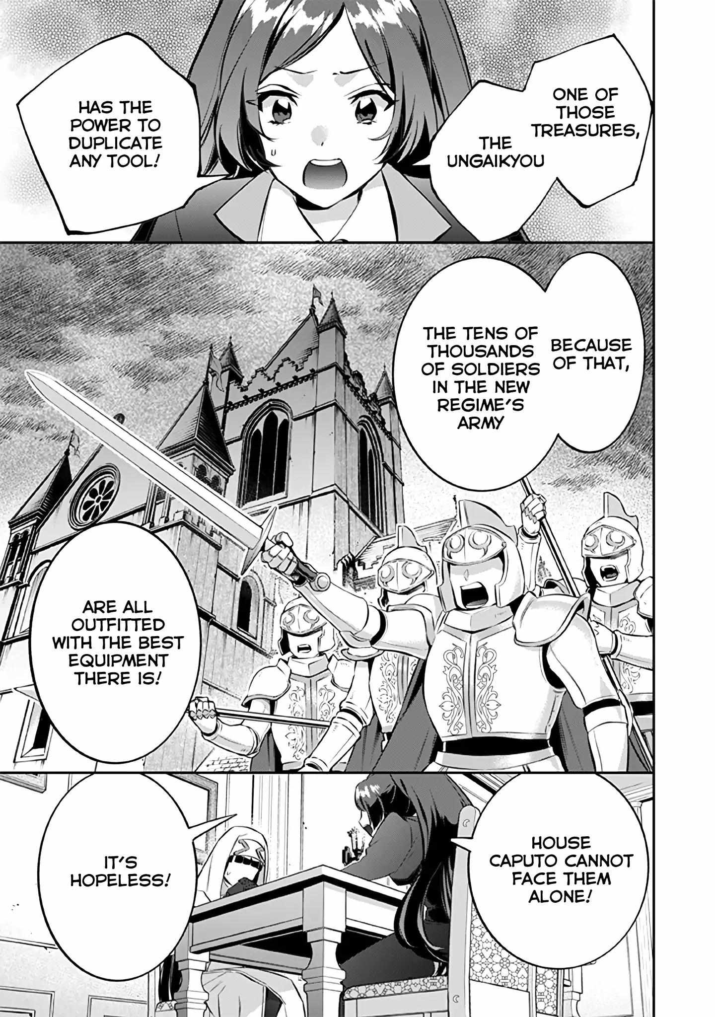 Jimi na Kensei wa Sore Demo Saikyou desu Chapter 22 — Page 4