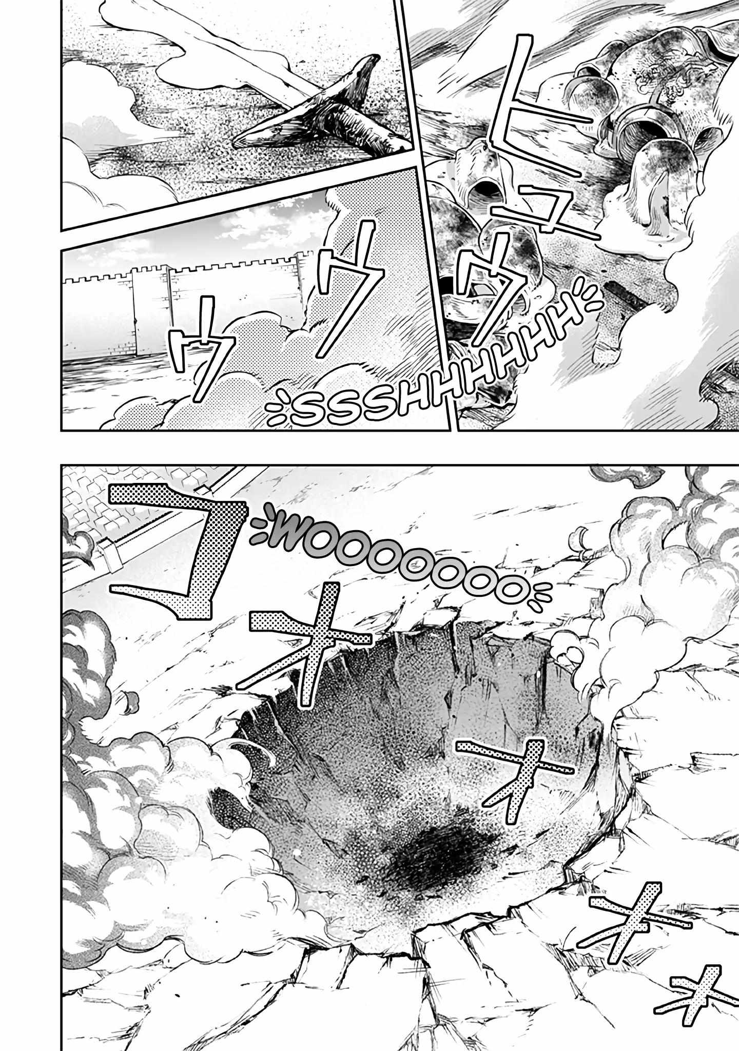 Jimi na Kensei wa Sore Demo Saikyou desu Chapter 22 — Page 15