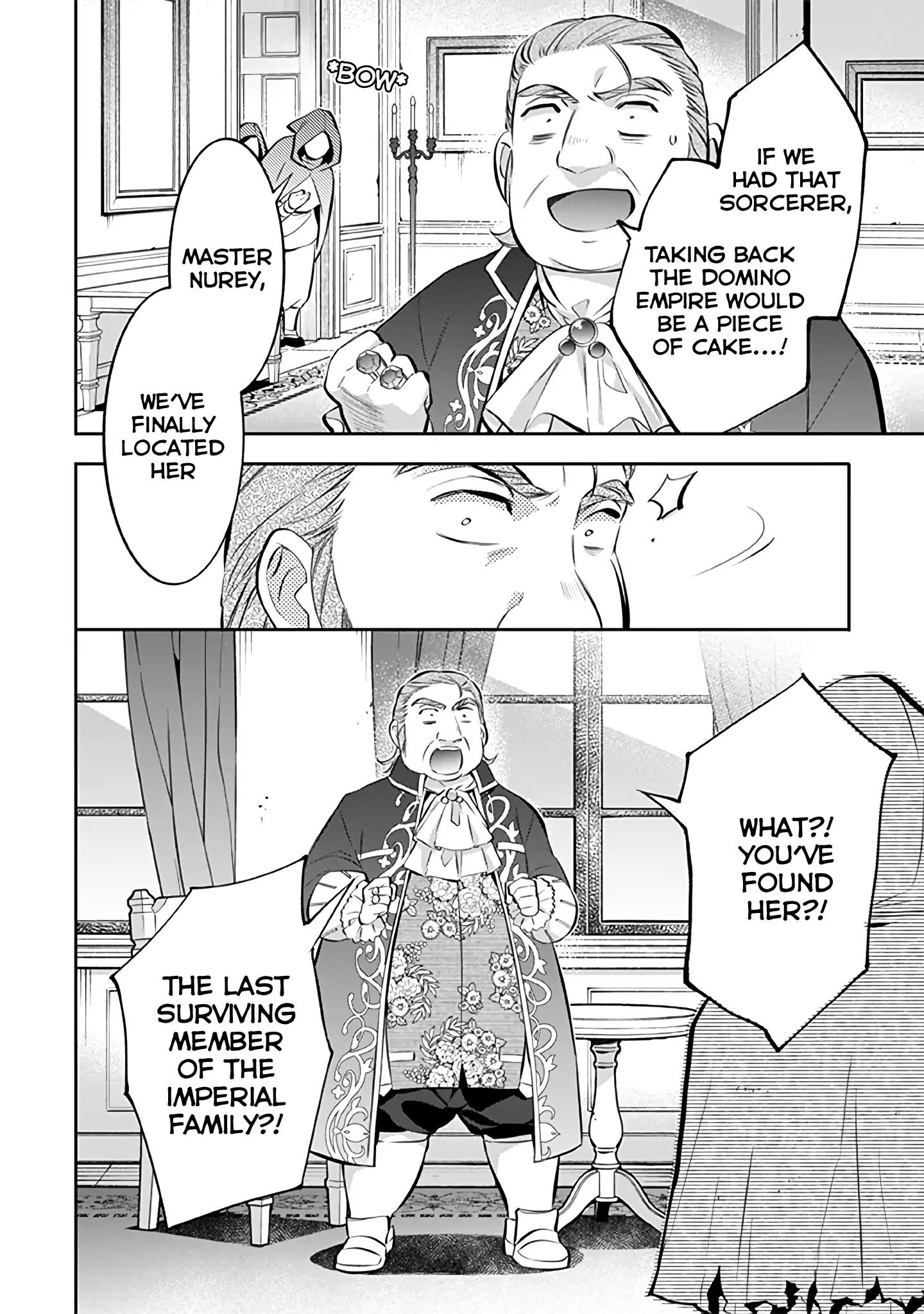 Jimi na Kensei wa Sore Demo Saikyou desu Chapter 22 — Page 17