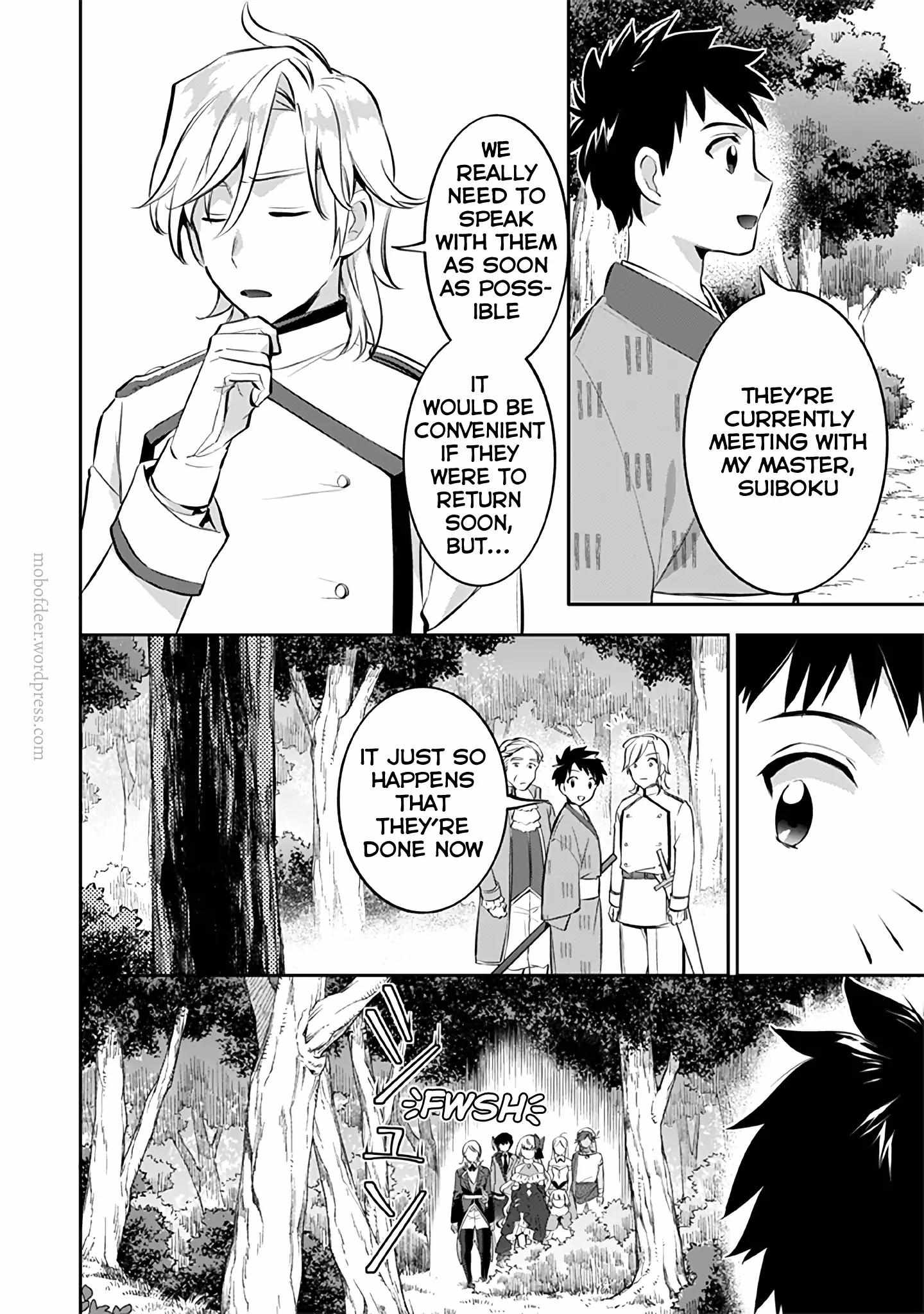Jimi na Kensei wa Sore Demo Saikyou desu Chapter 23 — Page 5