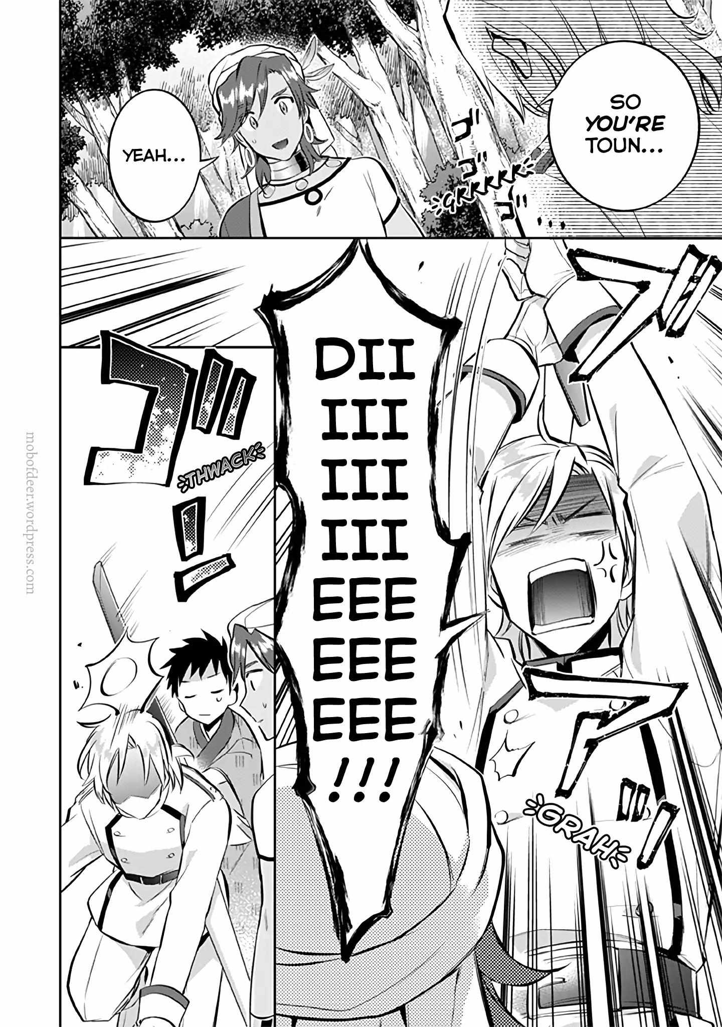 Jimi na Kensei wa Sore Demo Saikyou desu Chapter 23 — Page 7