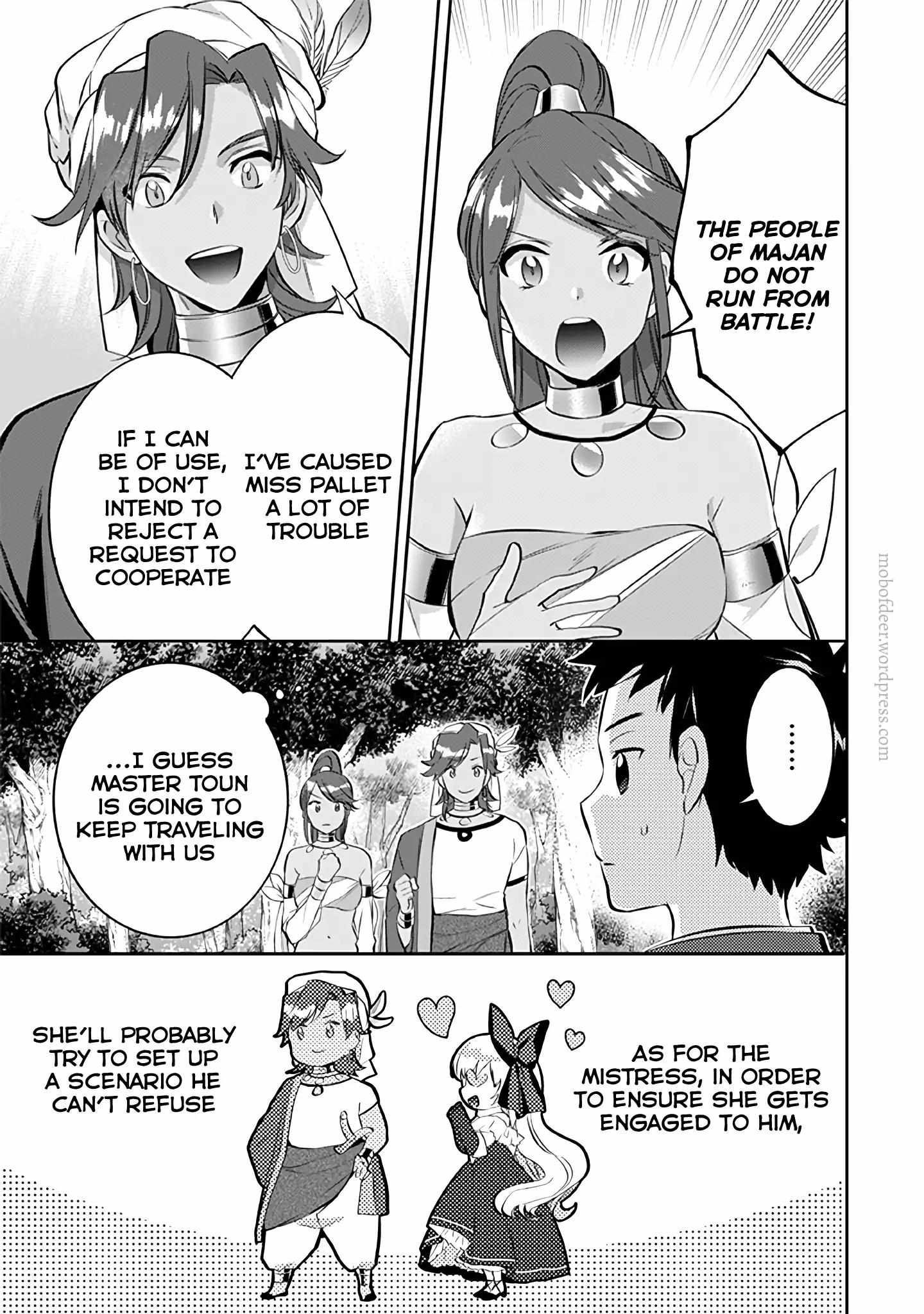 Jimi na Kensei wa Sore Demo Saikyou desu Chapter 23 — Page 12
