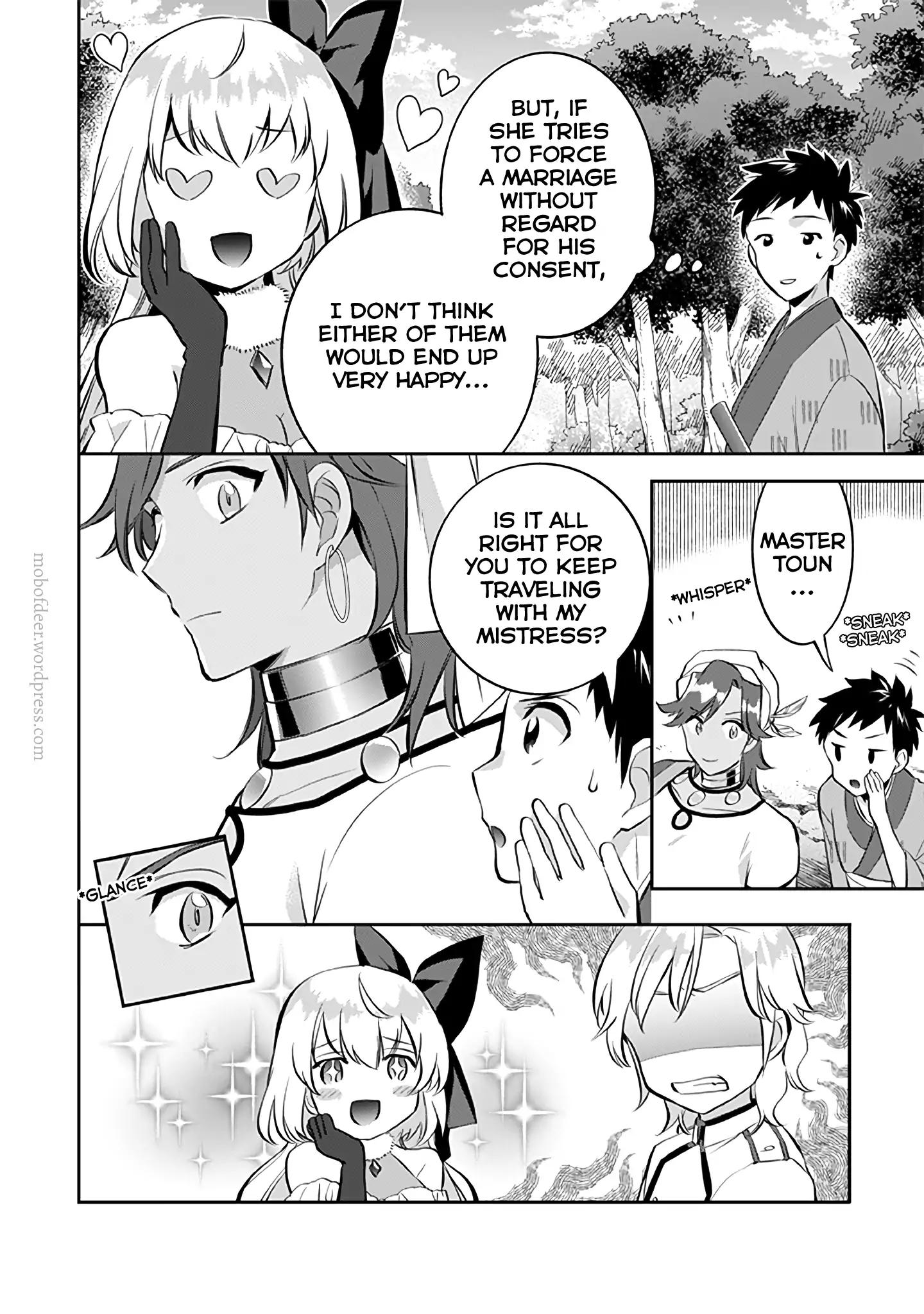 Jimi na Kensei wa Sore Demo Saikyou desu Chapter 23 — Page 13