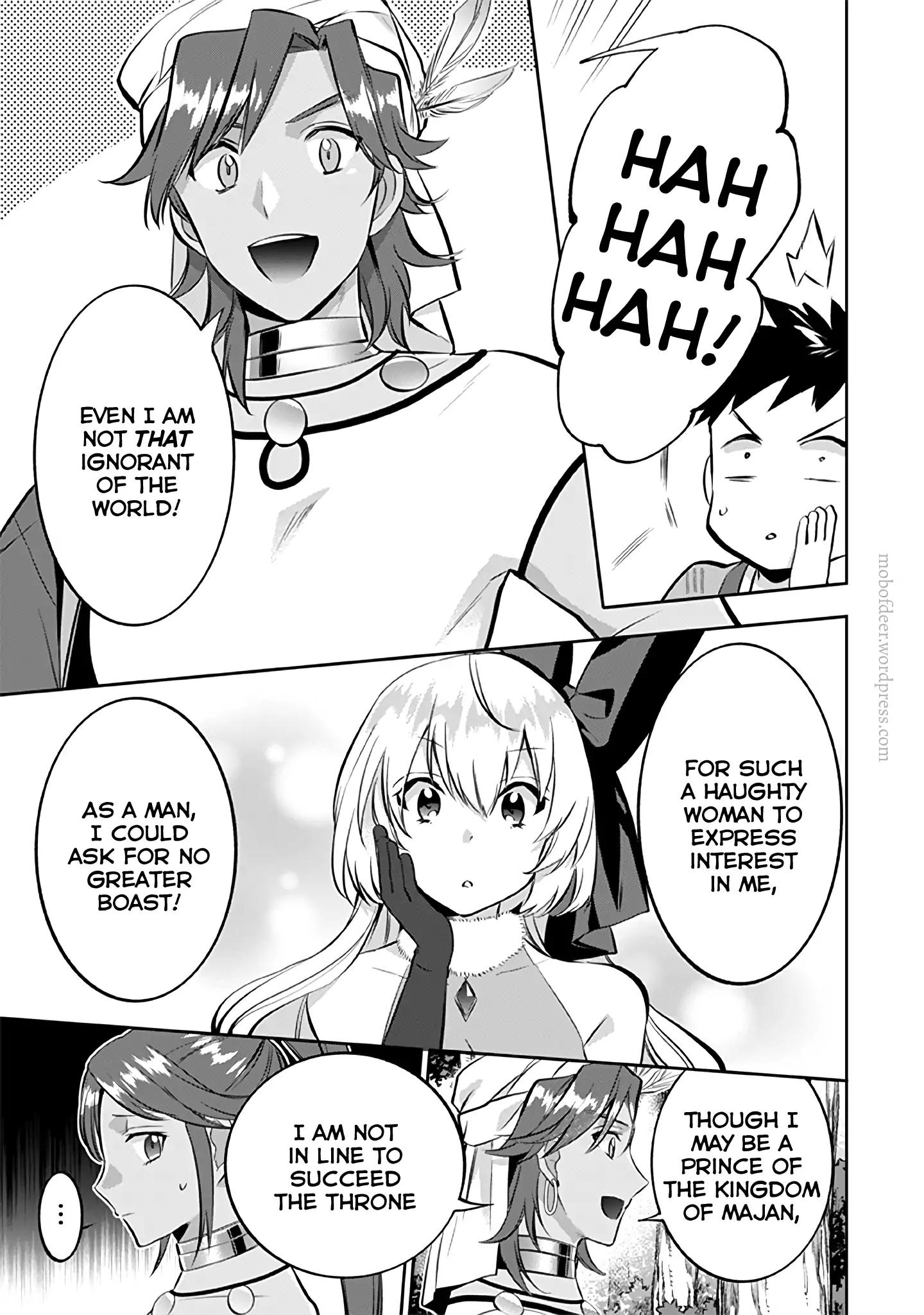 Jimi na Kensei wa Sore Demo Saikyou desu Chapter 23 — Page 14