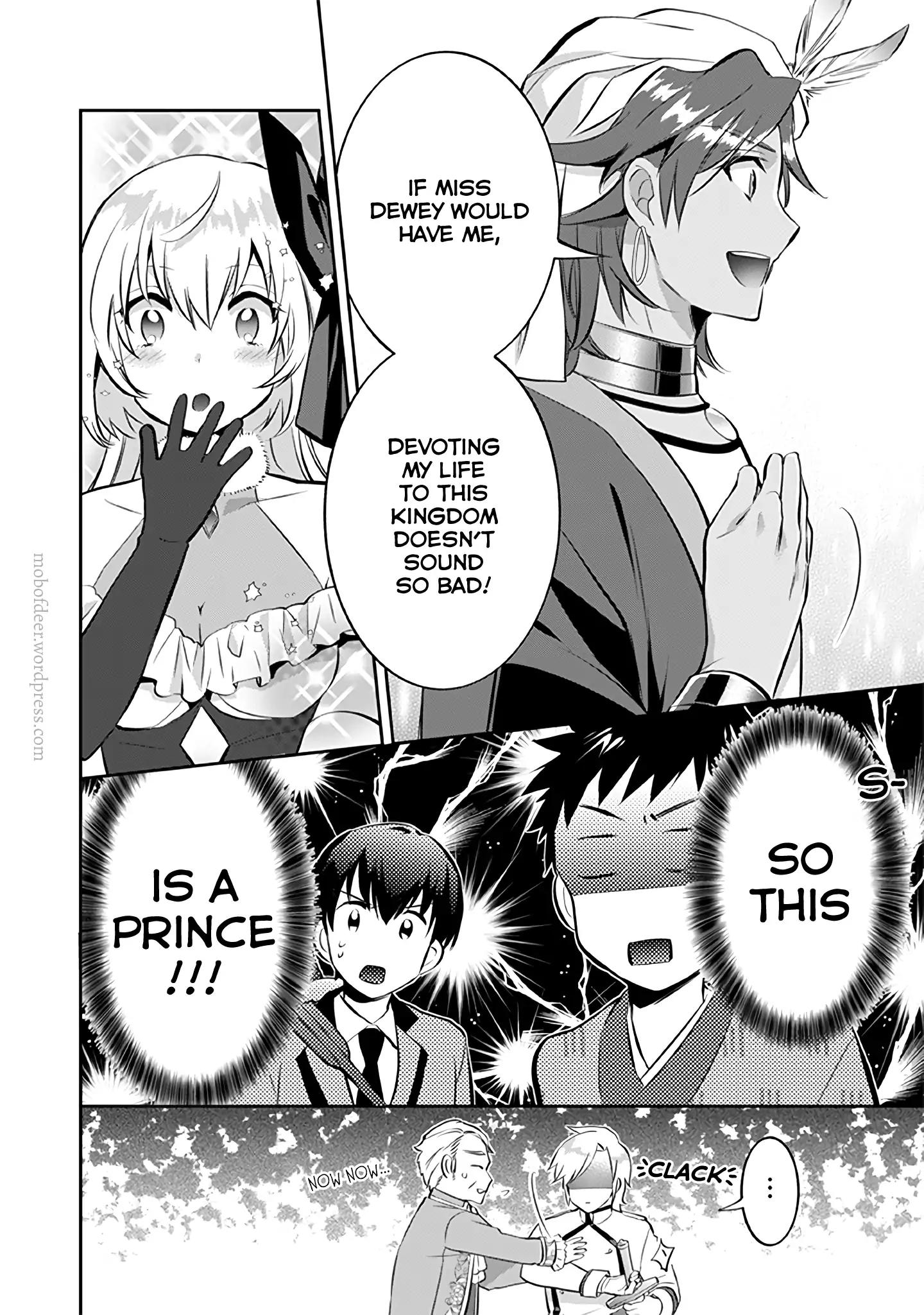 Jimi na Kensei wa Sore Demo Saikyou desu Chapter 23 — Page 15