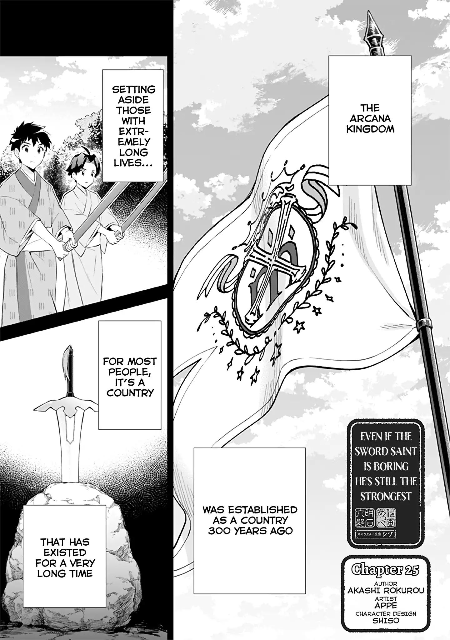 Jimi na Kensei wa Sore Demo Saikyou desu Chapter 25 — Page 2