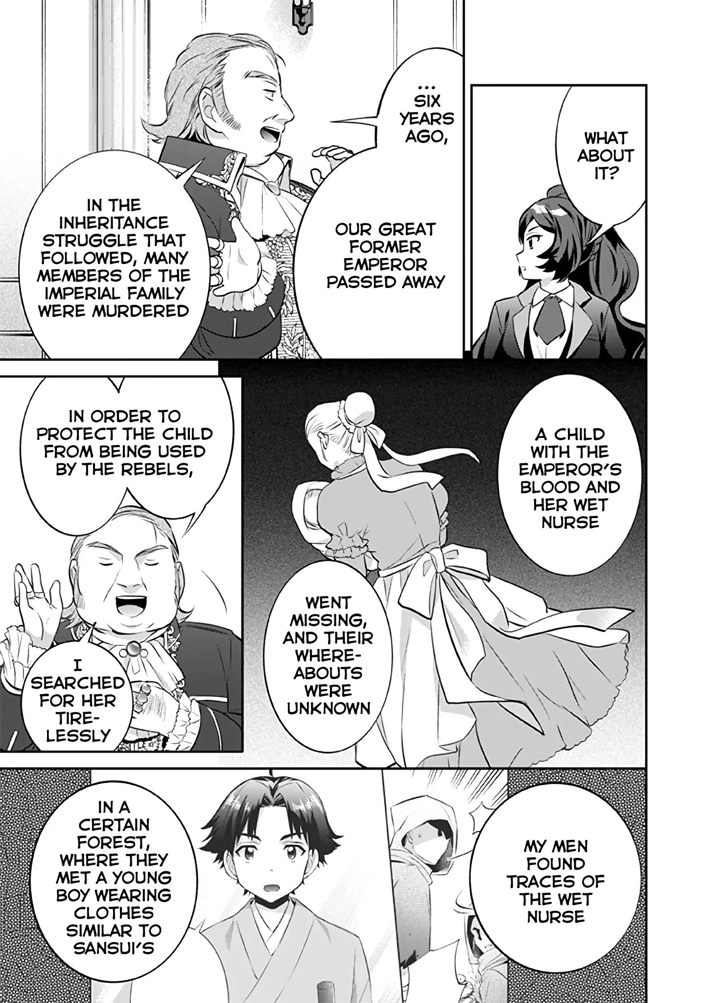 Jimi na Kensei wa Sore Demo Saikyou desu Chapter 25 — Page 14