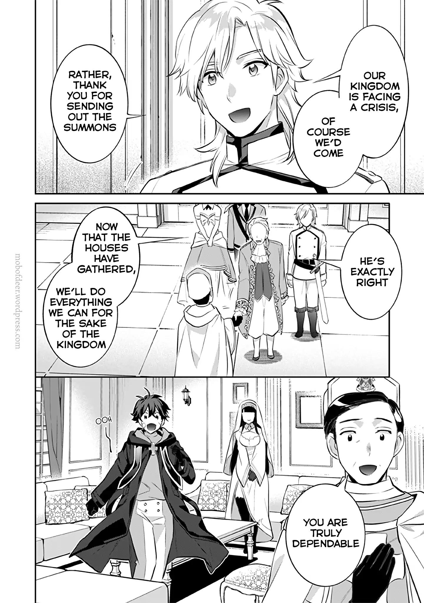 Jimi na Kensei wa Sore Demo Saikyou desu Chapter 26 — Page 5