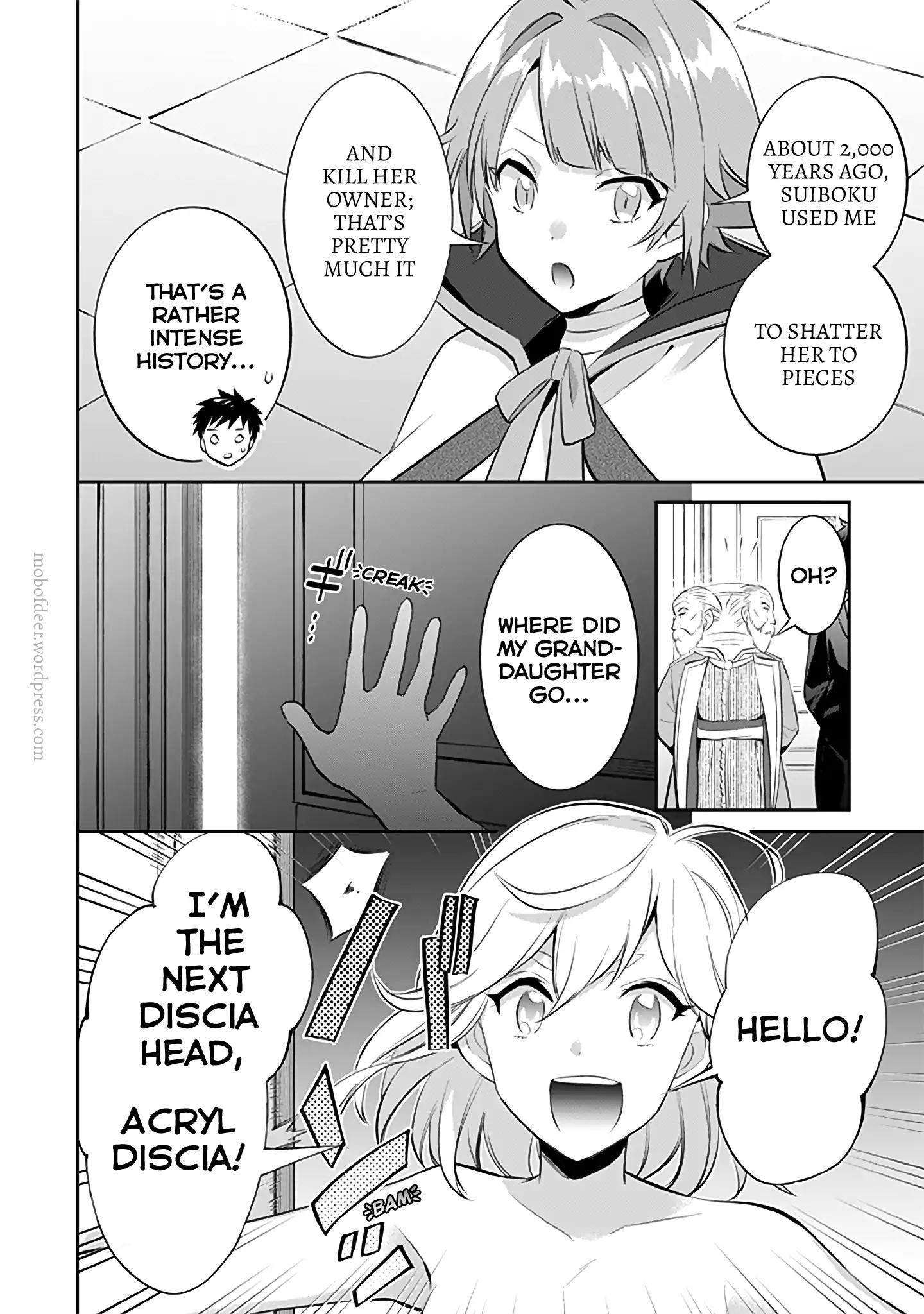 Jimi na Kensei wa Sore Demo Saikyou desu Chapter 26 — Page 15