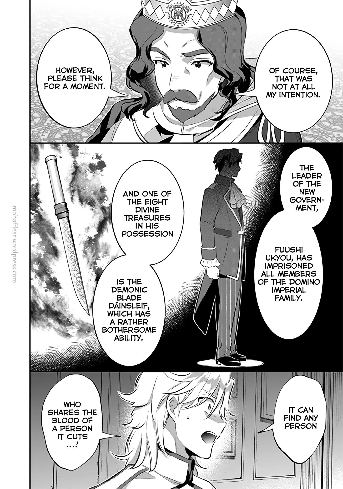 Jimi na Kensei wa Sore Demo Saikyou desu Chapter 27 — Page 11