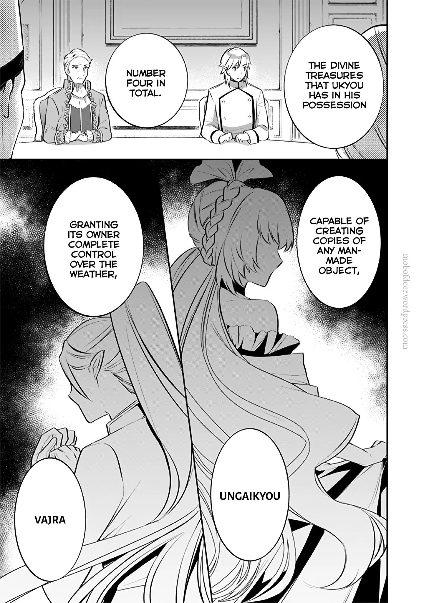 Jimi na Kensei wa Sore Demo Saikyou desu Chapter 27 — Page 14