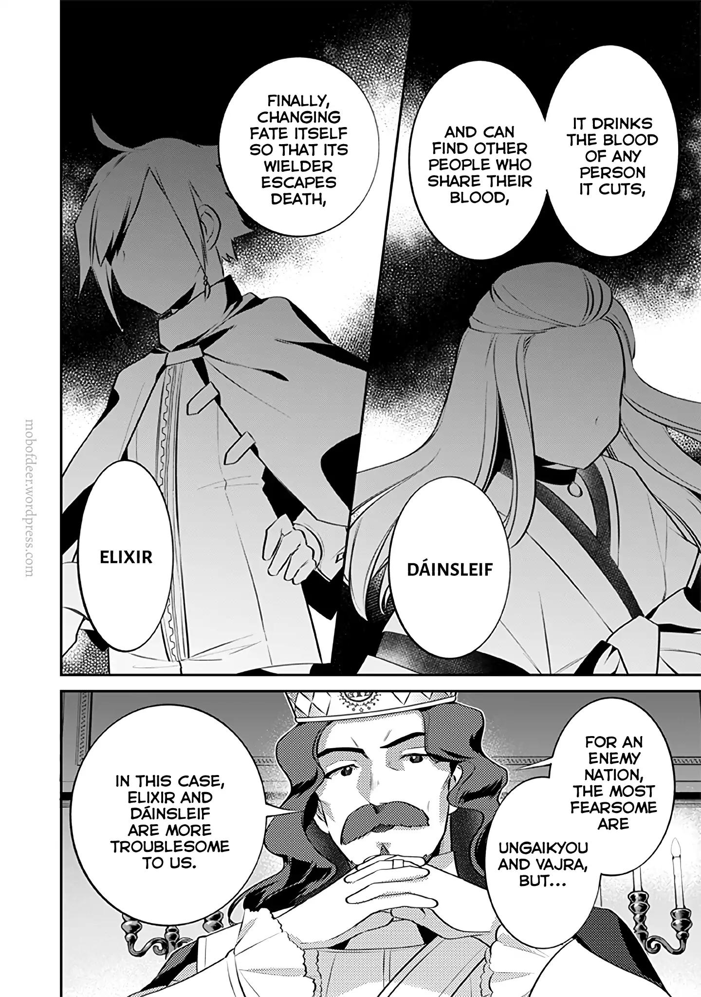 Jimi na Kensei wa Sore Demo Saikyou desu Chapter 27 — Page 15