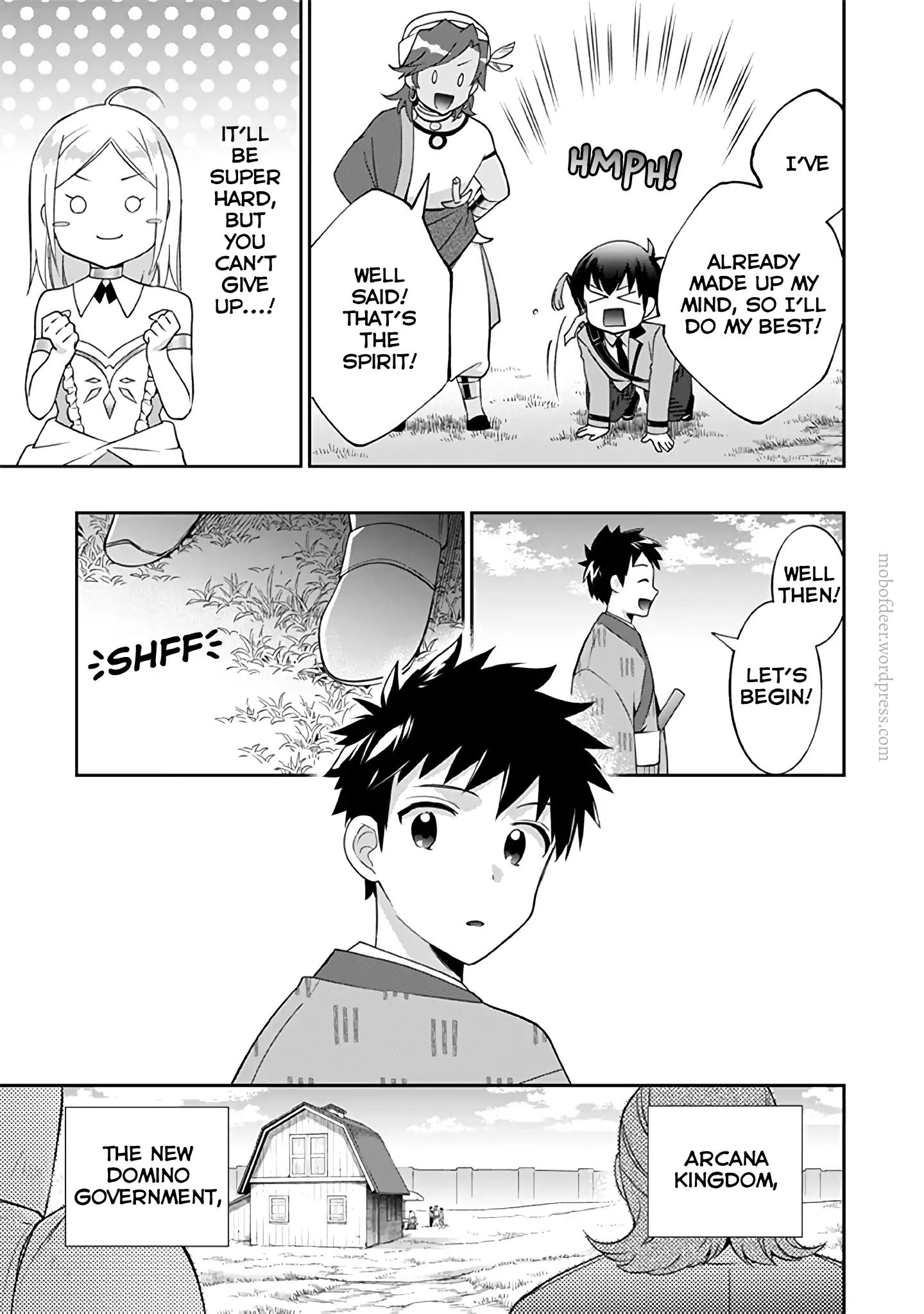 Jimi na Kensei wa Sore Demo Saikyou desu Chapter 28 — Page 12