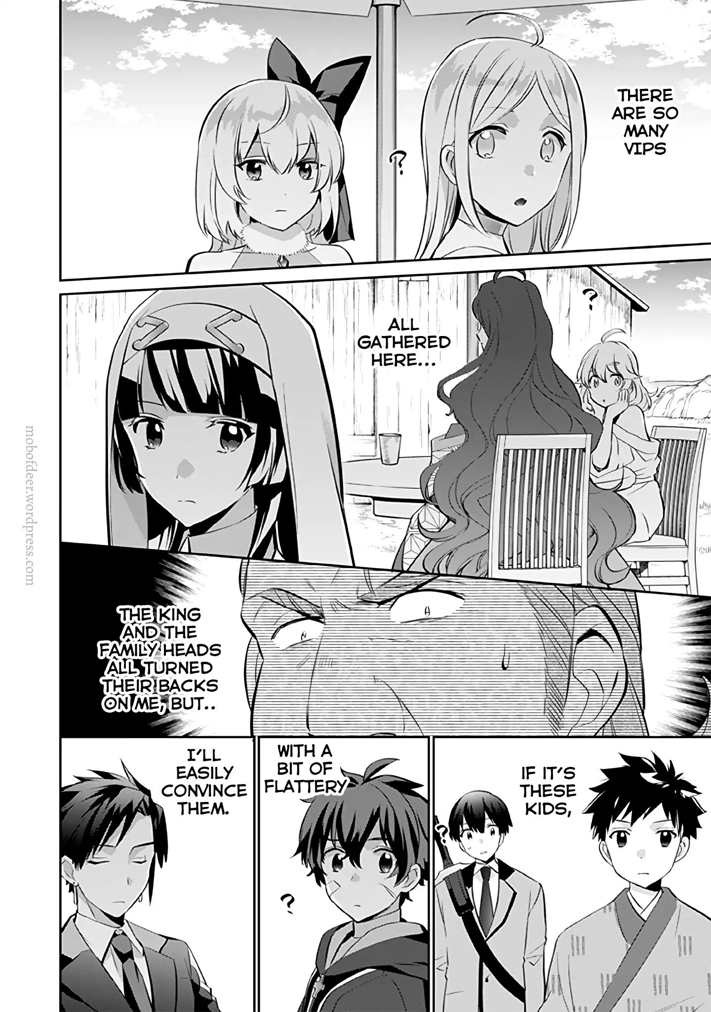 Jimi na Kensei wa Sore Demo Saikyou desu Chapter 29 — Page 3
