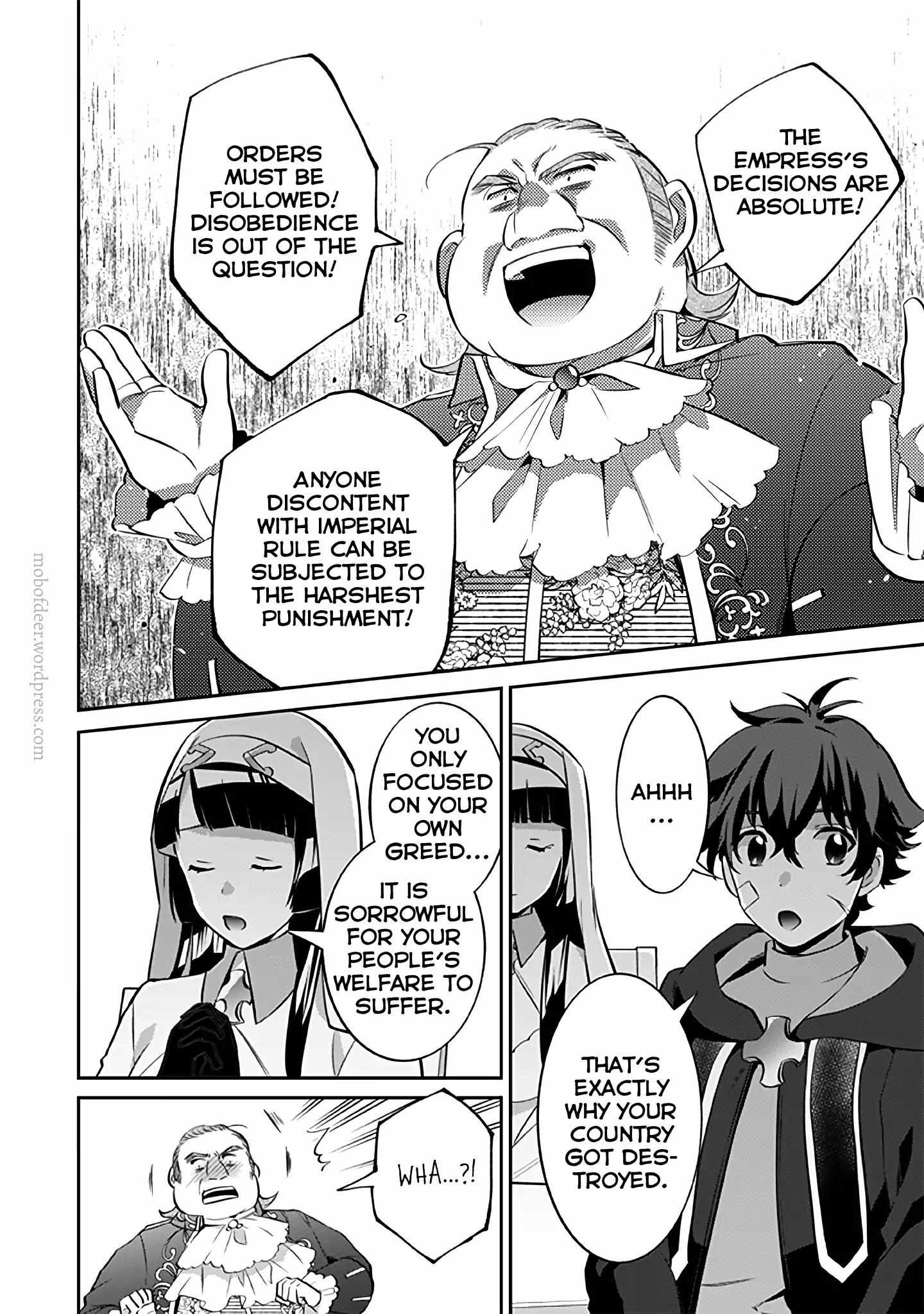Jimi na Kensei wa Sore Demo Saikyou desu Chapter 29 — Page 7
