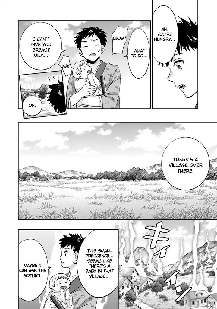 Jimi na Kensei wa Sore Demo Saikyou desu Chapter 3 — Page 2