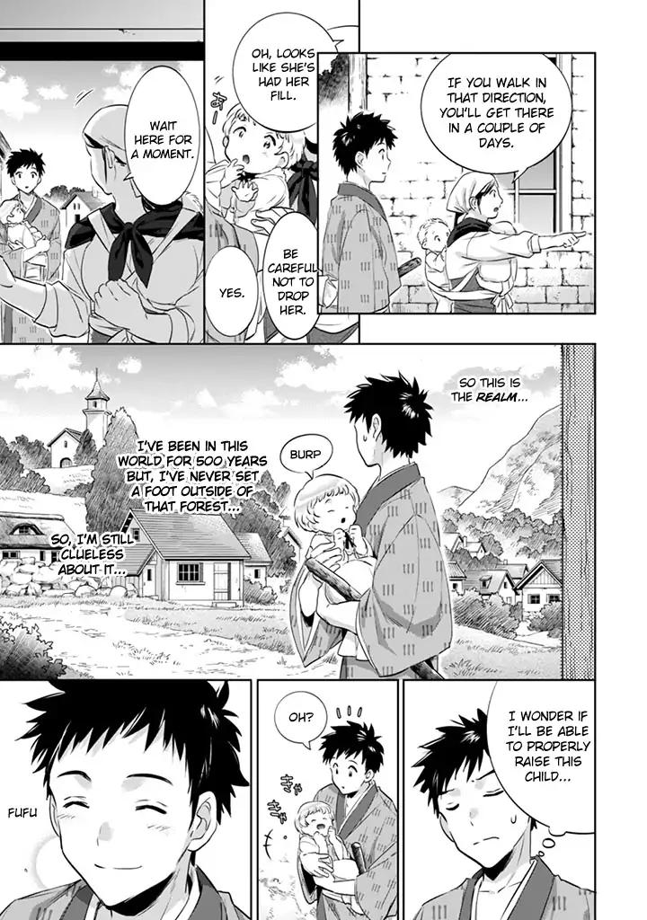Jimi na Kensei wa Sore Demo Saikyou desu Chapter 3 — Page 5