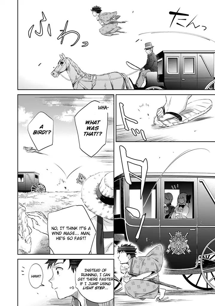 Jimi na Kensei wa Sore Demo Saikyou desu Chapter 3 — Page 8