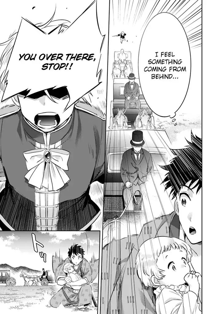 Jimi na Kensei wa Sore Demo Saikyou desu Chapter 3 — Page 9