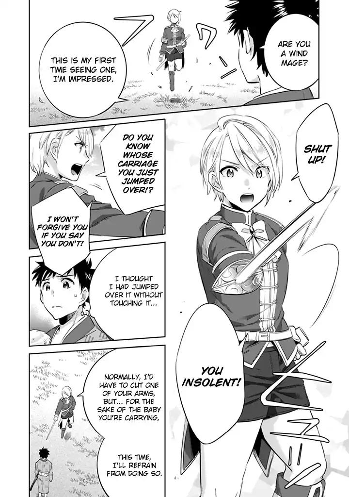 Jimi na Kensei wa Sore Demo Saikyou desu Chapter 3 — Page 10
