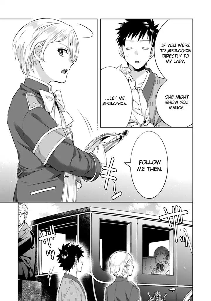 Jimi na Kensei wa Sore Demo Saikyou desu Chapter 3 — Page 11