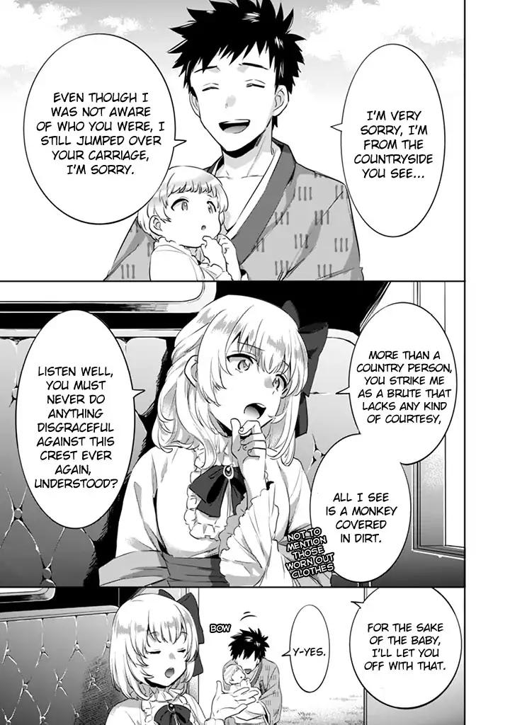 Jimi na Kensei wa Sore Demo Saikyou desu Chapter 3 — Page 13