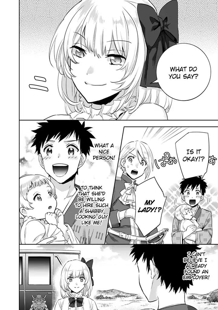 Jimi na Kensei wa Sore Demo Saikyou desu Chapter 3 — Page 16