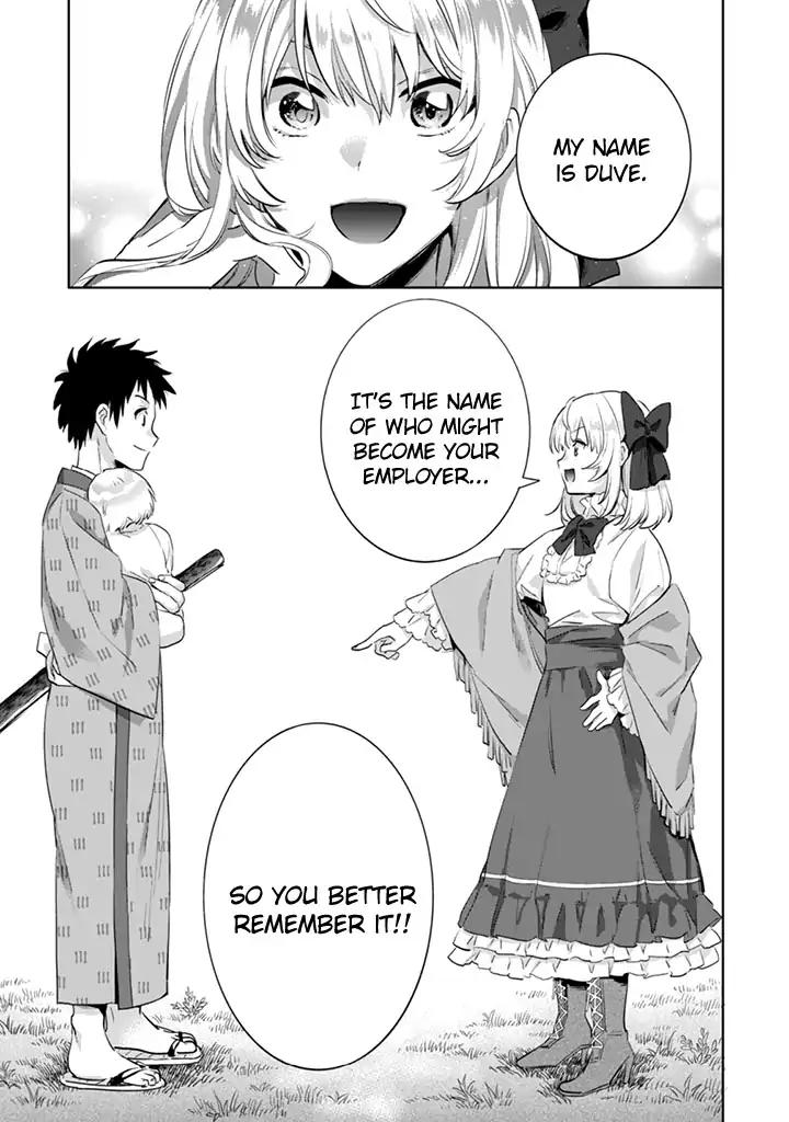 Jimi na Kensei wa Sore Demo Saikyou desu Chapter 3 — Page 17