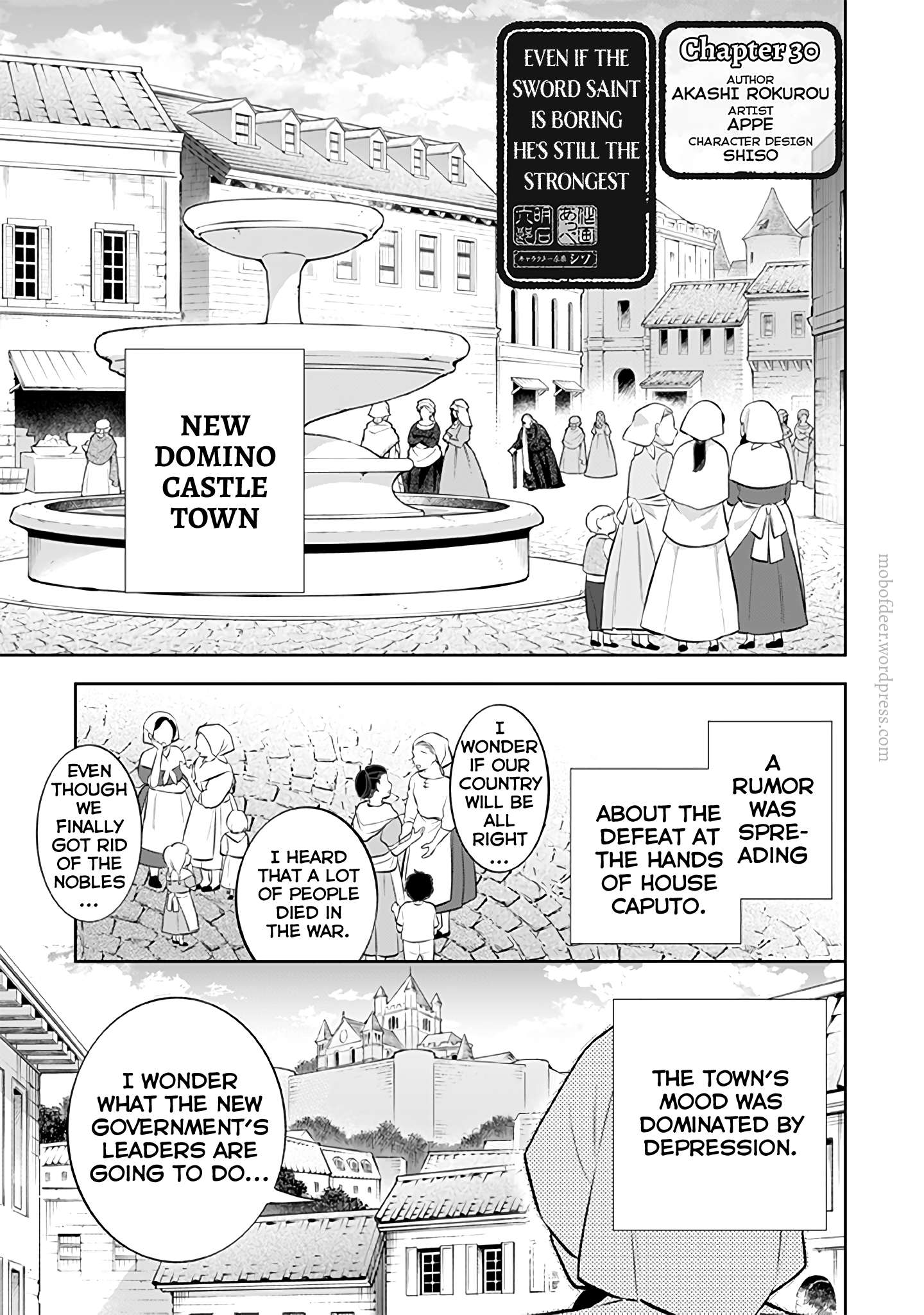 Jimi na Kensei wa Sore Demo Saikyou desu Chapter 30 — Page 2