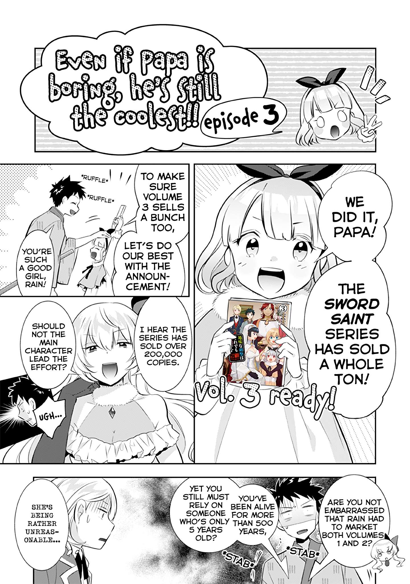 Jimi na Kensei wa Sore Demo Saikyou desu Chapter 32.5 — Page 2