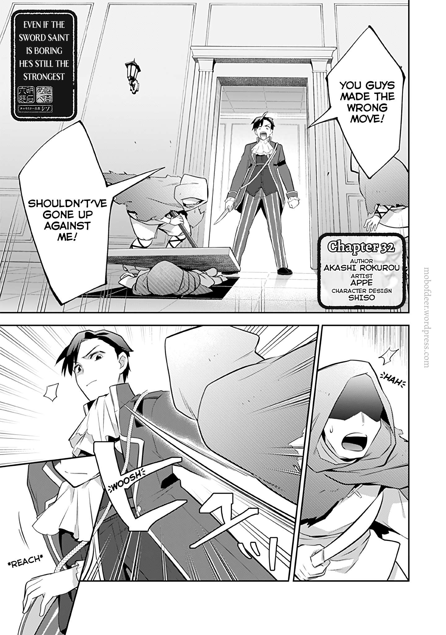 Jimi na Kensei wa Sore Demo Saikyou desu Chapter 32 — Page 2