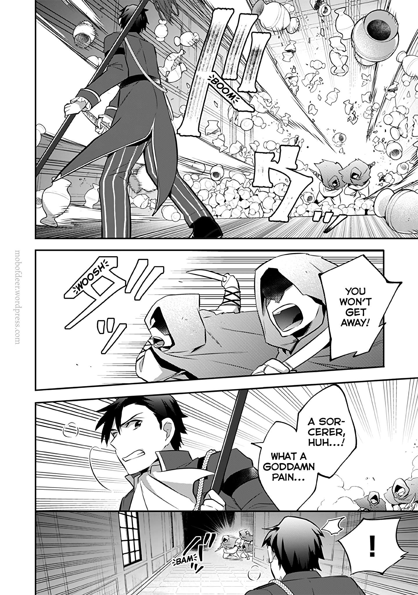 Jimi na Kensei wa Sore Demo Saikyou desu Chapter 32 — Page 7
