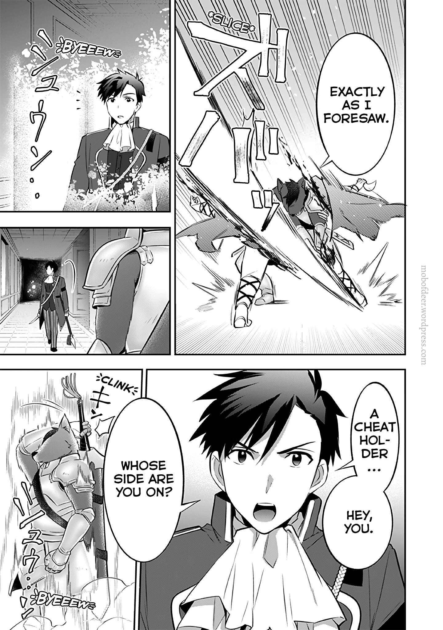 Jimi na Kensei wa Sore Demo Saikyou desu Chapter 32 — Page 14