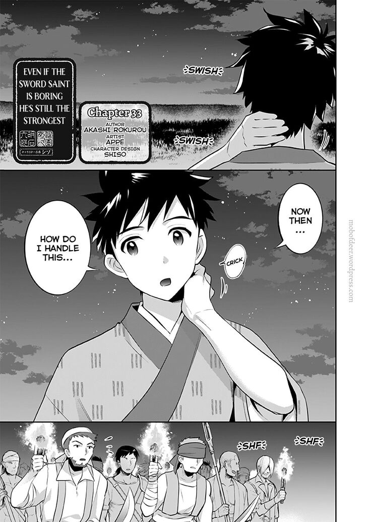 Jimi na Kensei wa Sore Demo Saikyou desu Chapter 33 — Page 2