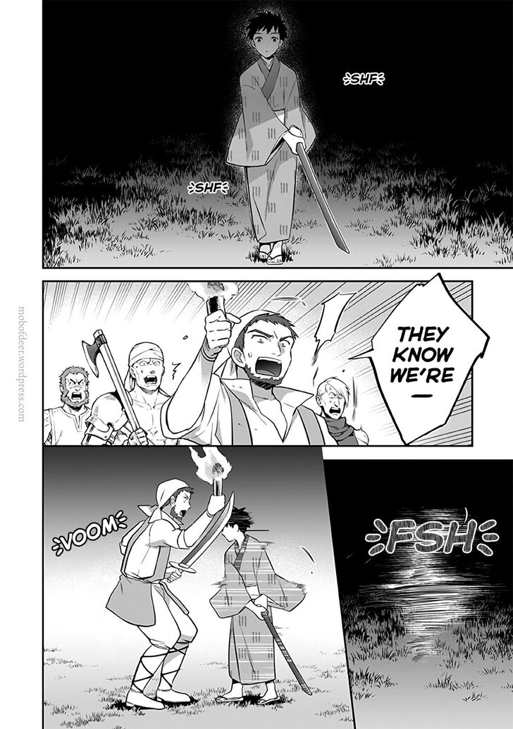 Jimi na Kensei wa Sore Demo Saikyou desu Chapter 33 — Page 3