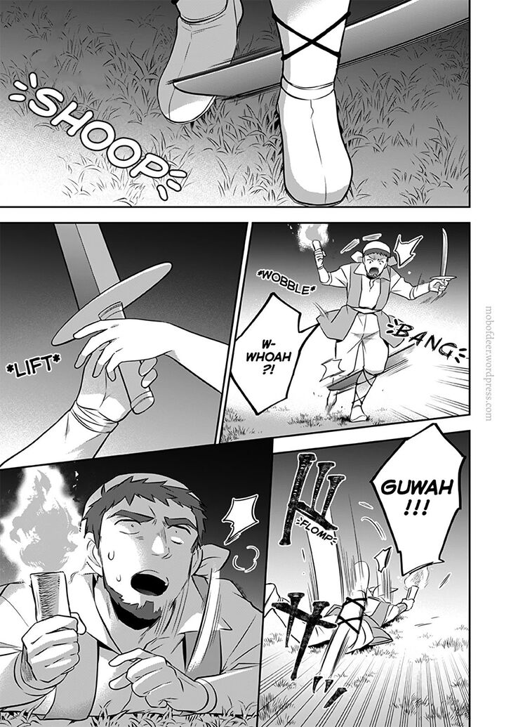 Jimi na Kensei wa Sore Demo Saikyou desu Chapter 33 — Page 4