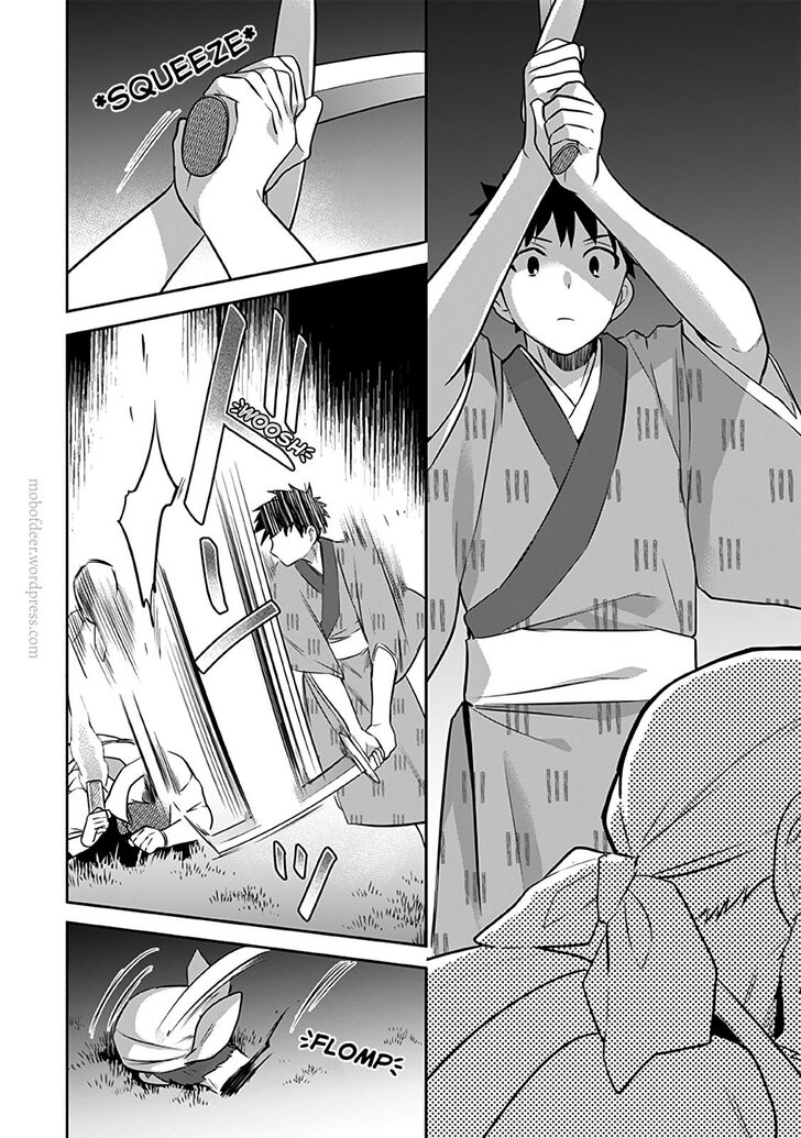 Jimi na Kensei wa Sore Demo Saikyou desu Chapter 33 — Page 5