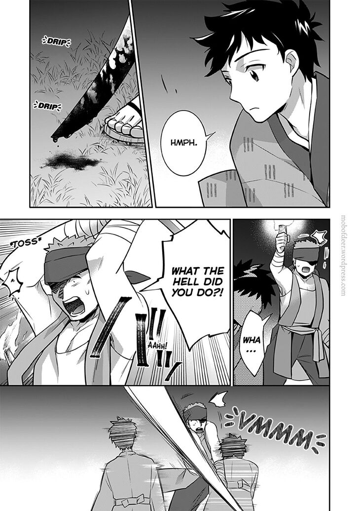 Jimi na Kensei wa Sore Demo Saikyou desu Chapter 33 — Page 6