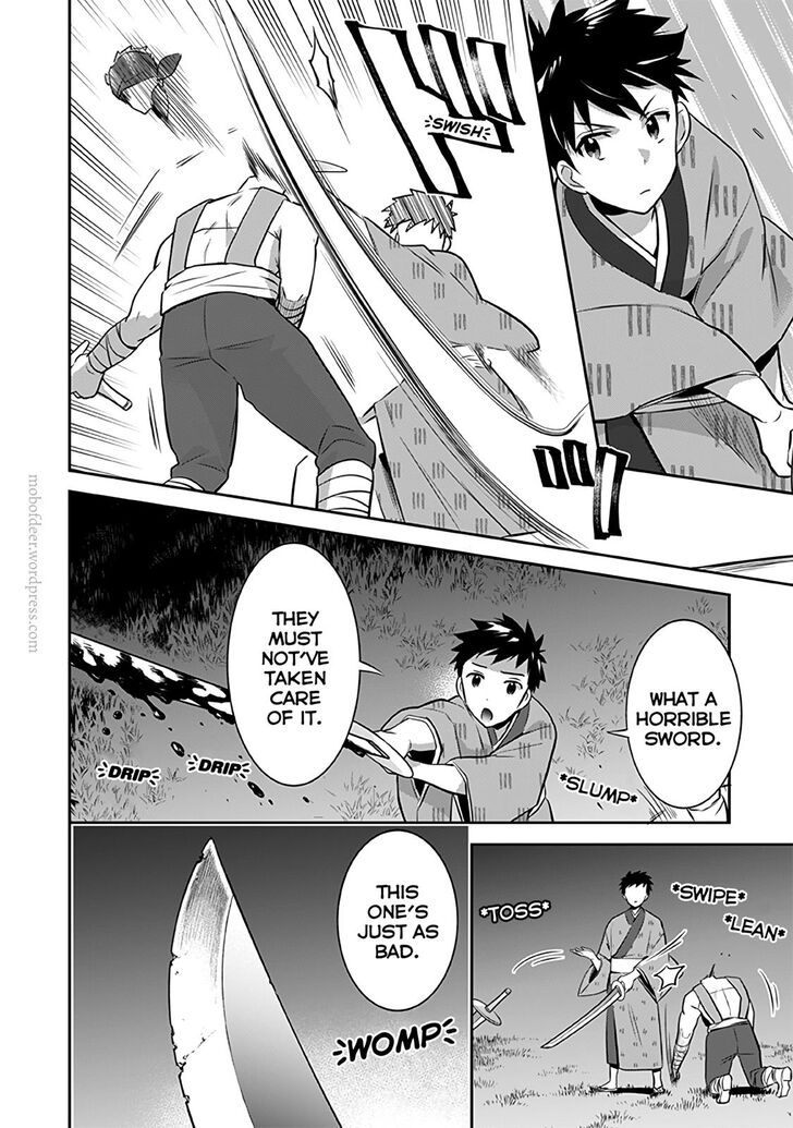 Jimi na Kensei wa Sore Demo Saikyou desu Chapter 33 — Page 7