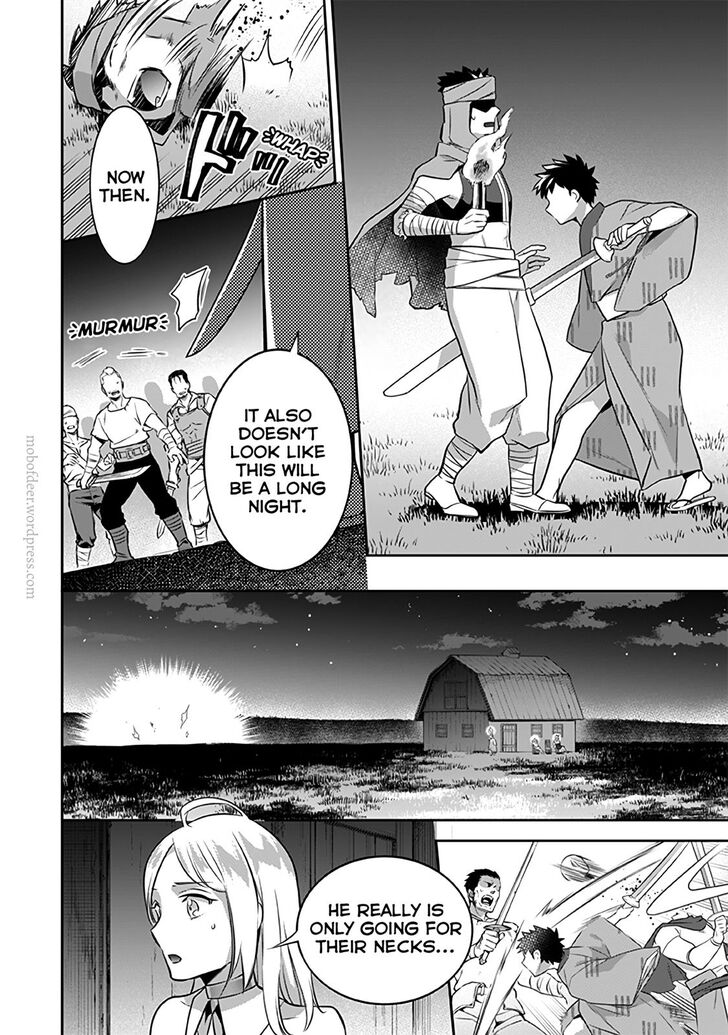 Jimi na Kensei wa Sore Demo Saikyou desu Chapter 33 — Page 11