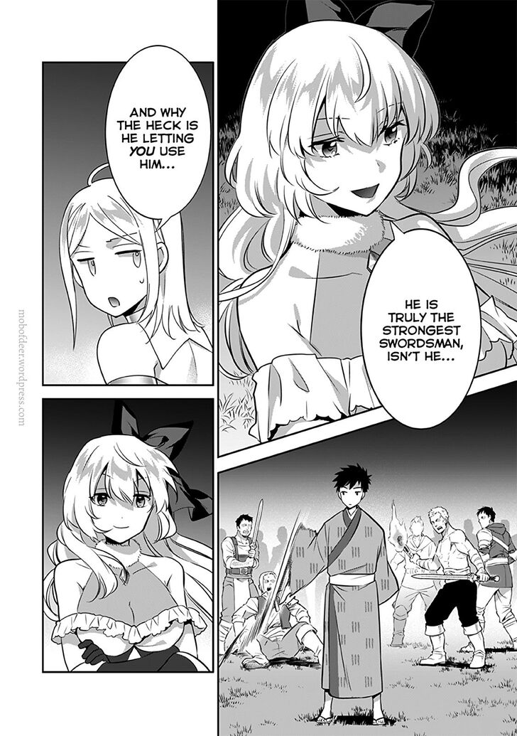 Jimi na Kensei wa Sore Demo Saikyou desu Chapter 33 — Page 13