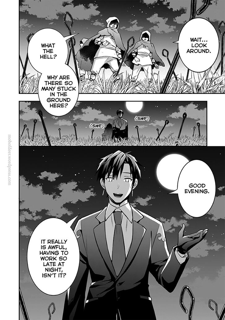 Jimi na Kensei wa Sore Demo Saikyou desu Chapter 33 — Page 17