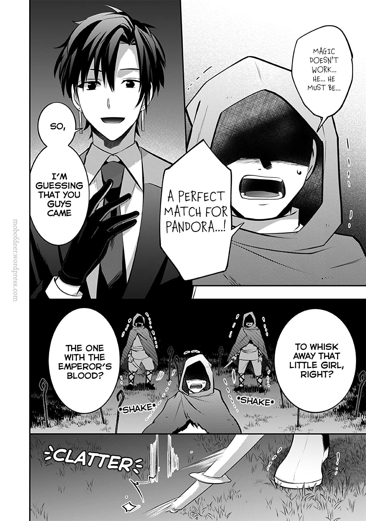 Jimi na Kensei wa Sore Demo Saikyou desu Chapter 34 — Page 5