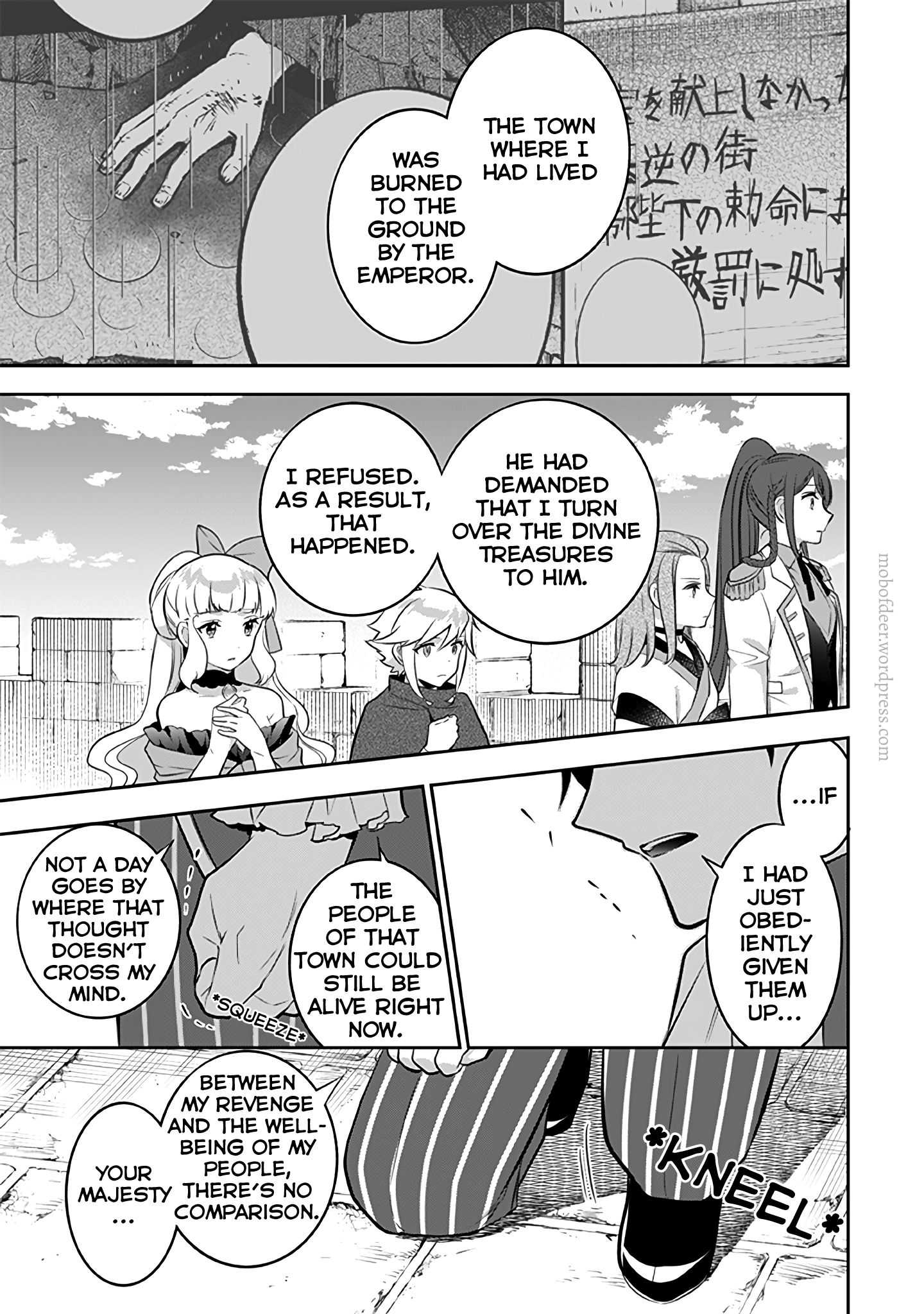 Jimi na Kensei wa Sore Demo Saikyou desu Chapter 36 — Page 16