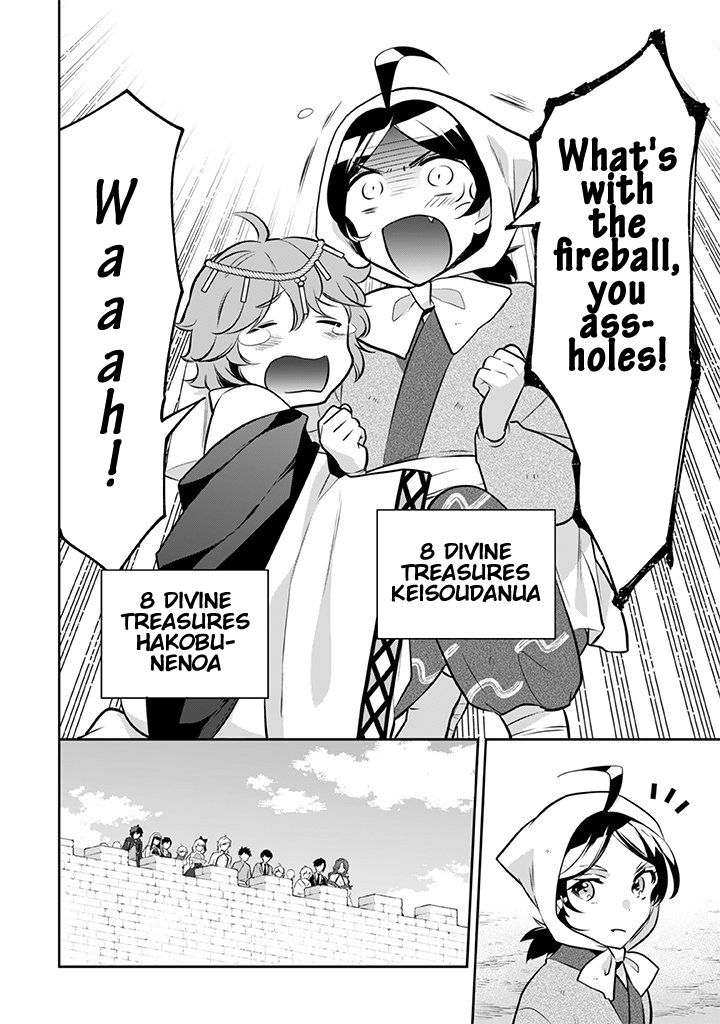 Jimi na Kensei wa Sore Demo Saikyou desu Chapter 38 — Page 3