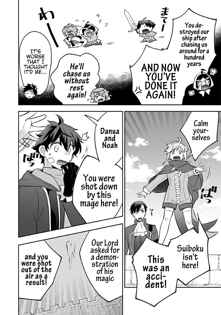 Jimi na Kensei wa Sore Demo Saikyou desu Chapter 38 — Page 5