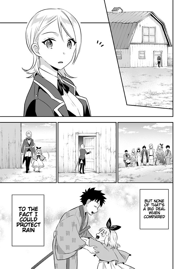Jimi na Kensei wa Sore Demo Saikyou desu Chapter 38 — Page 10