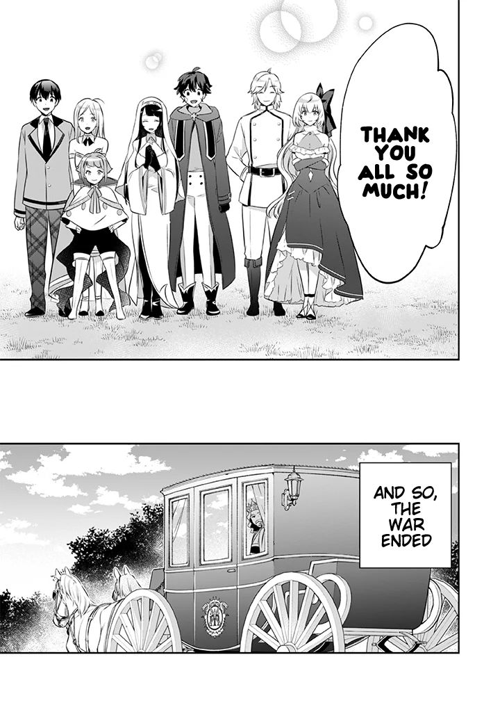 Jimi na Kensei wa Sore Demo Saikyou desu Chapter 38 — Page 12