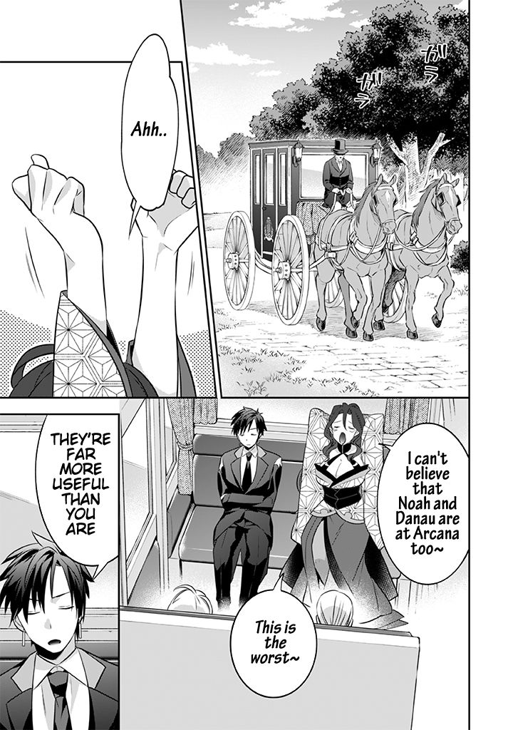 Jimi na Kensei wa Sore Demo Saikyou desu Chapter 38 — Page 14